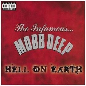 HELL ON EARTH USA IMPORT