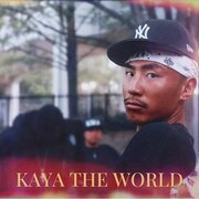 KAYA THE WORLD USA IMPORT