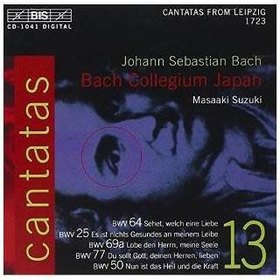 CANTATAS 13 USA IMPORT