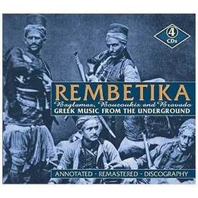 REMBETIKA: GREEK MUSIC FROM THE UNDERWORLD / VAR 4 CD BOXED SET REMASTERED USA IMPORT