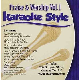 KARAOKE STYLE: PRAISE & WORSHIP 1 / VARIOUS USA IMPORT