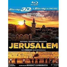 JERUSALEM USA IMPORT