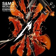 S&M2 USA IMPORT