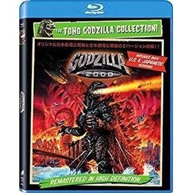 GODZILLA 2000 AC-3 DOLBY SUBTITLED WIDESCREEN USA IMPORT