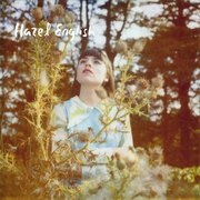 JUST GIVE IN / NEVER GOING HOME UK IMPORT