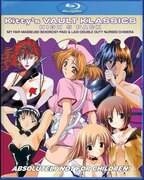 KITTY'S VAULT KLASSICS: HIGH FIVE PACK DUBBED SUBTITLED ADULT USA IMPORT