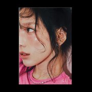 TO. X (C VERSION) USA IMPORT