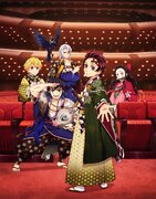 DEMON SLAYER: KIMETSU NO YAIBA ORCHESTRAL CONCERT LIMITED EDITION WITH BLU-RAY JAPAN IMPORT