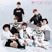FOR YOU / LET ME KNOW - JAPANESE VERSION CLEAR VINYL USA IMPORT