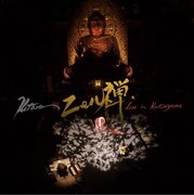 KITARO ECHIZEN DAIBUTSU LIVE JAPAN IMPORT