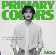 PRIMARY COLORS - VERSION B - BD EDITION JAPAN IMPORT