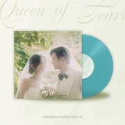 QUEEN OF TEARS - O.S.T. POSTER ASIA IMPORT