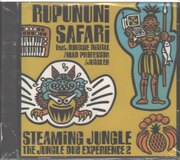 JUNGLE DUB EXPERIENCE 2 / VARIOUS USA IMPORT