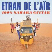 100% SAHARA GUITAR USA IMPORT