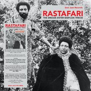 RASTAFARI - THE DREADS ENTER BABYLON 1955-83 BLUE COLORED VINYL USA IMPORT