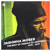 BEST OF JOSHUA TO JASHWHA 1978-2019 UK IMPORT