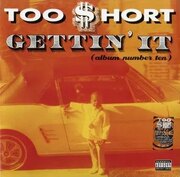 GETTIN' IT COLORED VINYL GATEFOLD ORANGE USA IMPORT