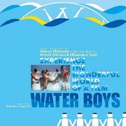 WATER BOYS - O.S.T. USA IMPORT