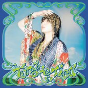 TONGUE TIED - UNREALISTC VERSION JAPAN IMPORT