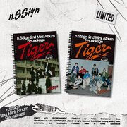 TIGER - REPACKAGE - RANDOM COVER ASIA IMPORT