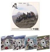 AAA BOOKLET ASIA IMPORT