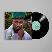 DUNYA USA IMPORT