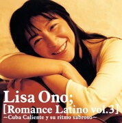 ROMANCE LATINO VOL 3 JAPAN IMPORT