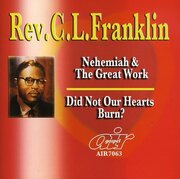 NEHEMIAH & GREAT WORK / DID NOT OUR HEARTS BURN USA IMPORT