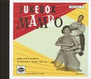 JUKEBOX MAMBO 3 / VARIOUS 7 10-INCH VINYL WITH BOOK USA IMPORT