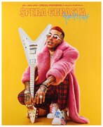 ROCKSTAR (CD+DVD PAL REGION 0) DELUXE EDITION EUROPE IMPORT PAL REGION 0