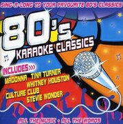 EIGHTIES KARAOKE CLASSICS / VARIOUS USA IMPORT