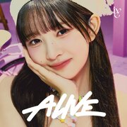 ALIVE - REI VERSION JAPAN IMPORT