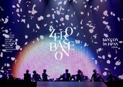 2024 ZEROBASEONE FAN-CON IN JAPAN - LIMITED 2 BLURAY BOXED SET LIMITED EDITION JAPAN IMPORT