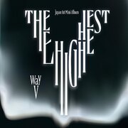 HIGHEST - REGULAR VERSION JAPAN IMPORT