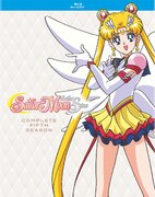 SAILOR MOON SAILOR STARS: COMPLETE FIFTH SEASON 6 BLURAY BOXED SET SUBTITLED USA IMPORT