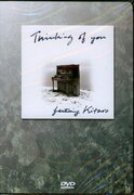 THINKING OF YOU USA IMPORT